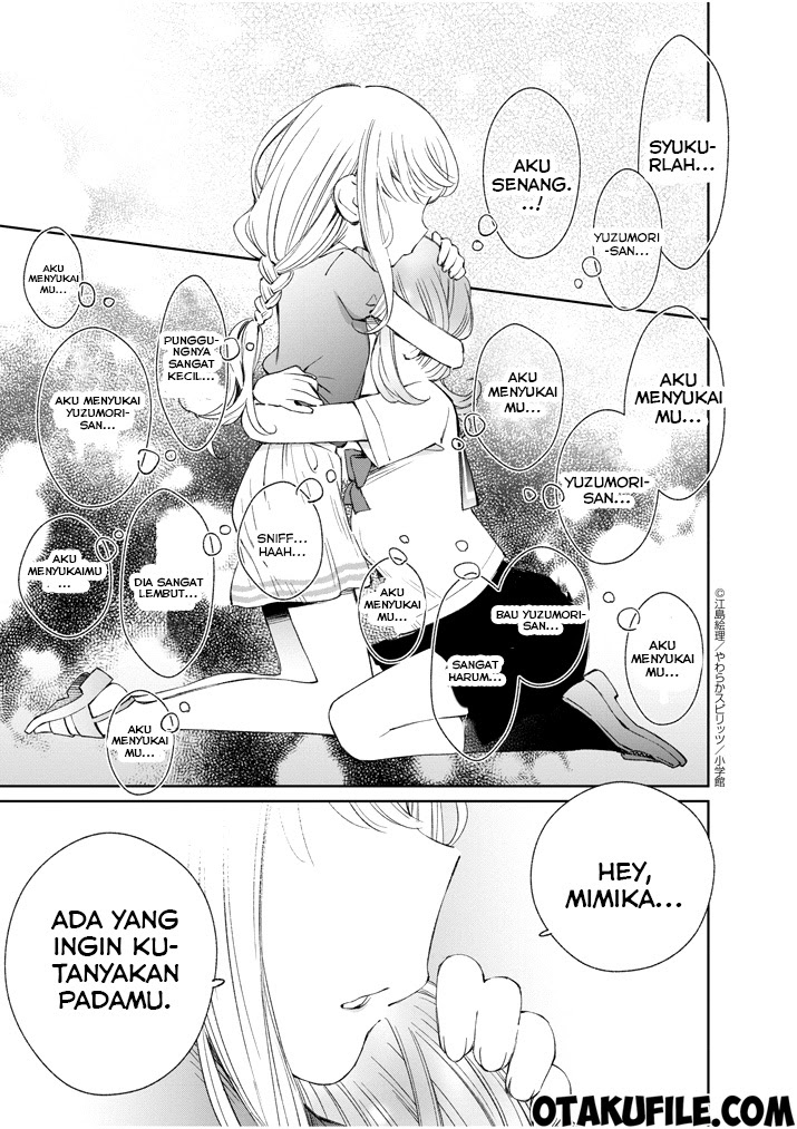 Yuzumori-san Chapter 11 - halaman 17