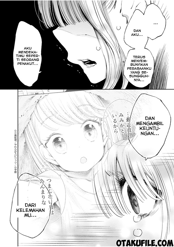 Yuzumori-san Chapter 11 - halaman 4