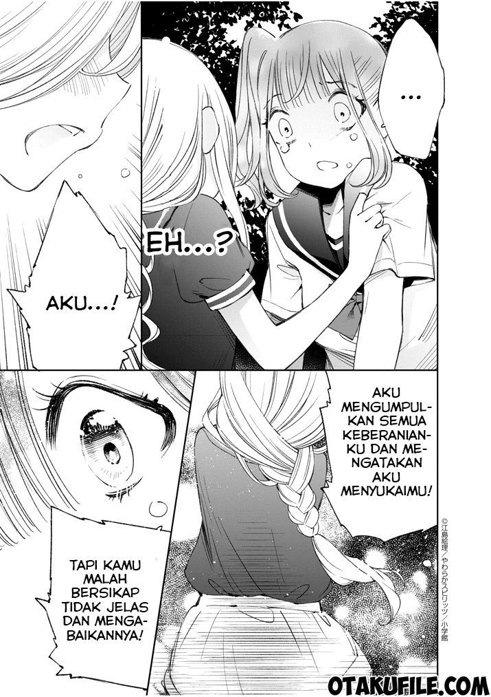 Yuzumori-san Chapter 12 - halaman 12