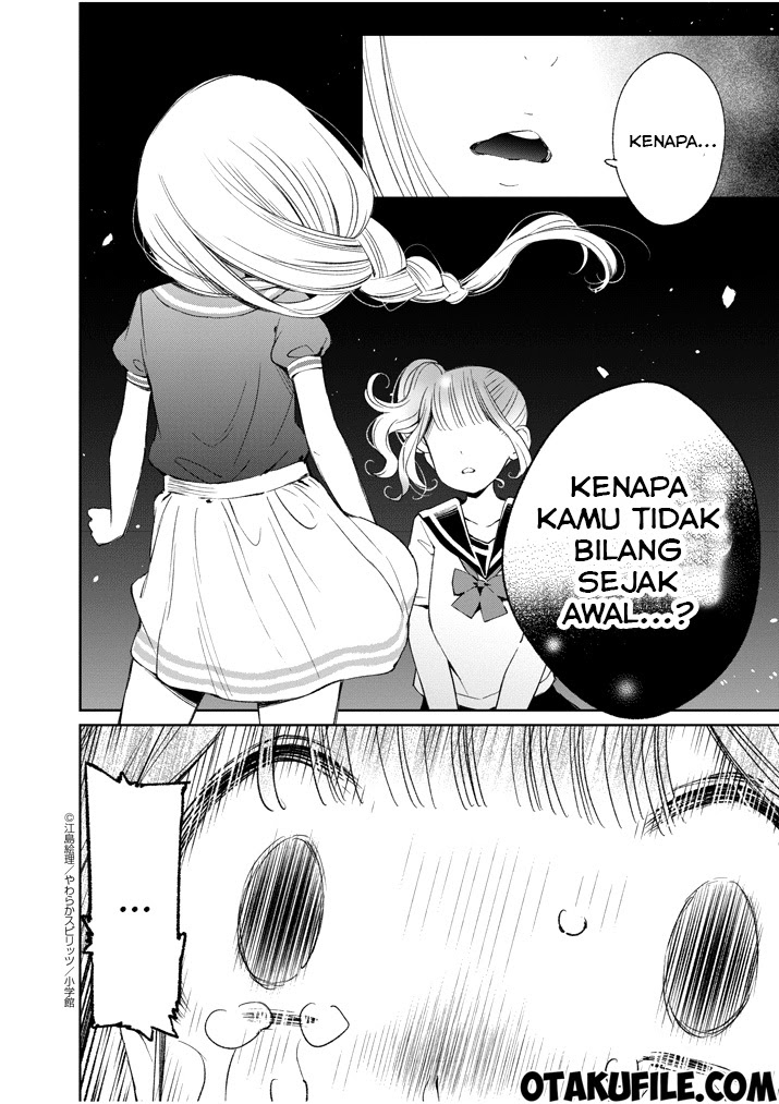 Yuzumori-san Chapter 12 - halaman 2