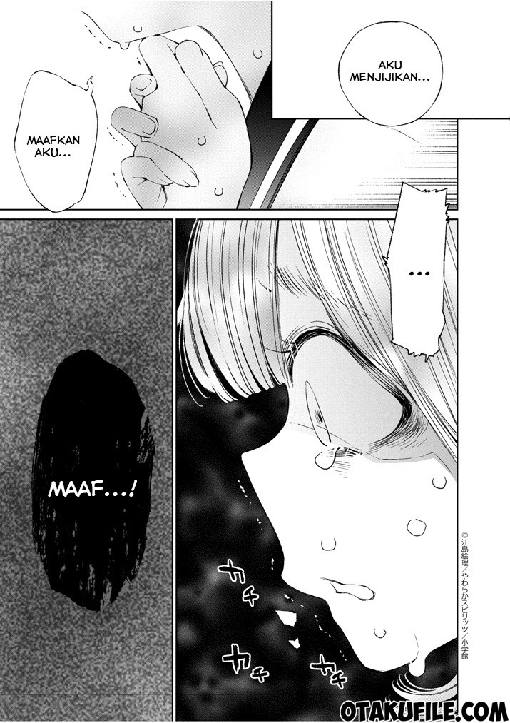 Yuzumori-san Chapter 12 - halaman 5