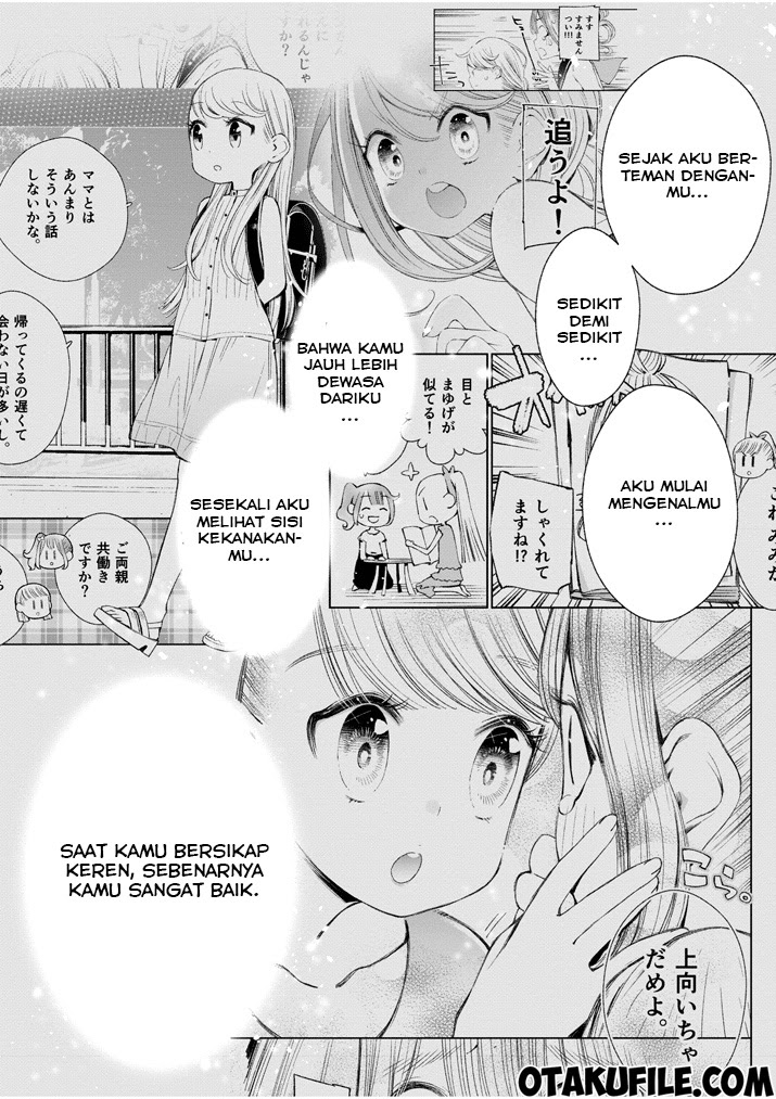Yuzumori-san Chapter 13 - halaman 10