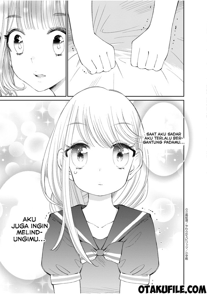 Yuzumori-san Chapter 13 - halaman 11