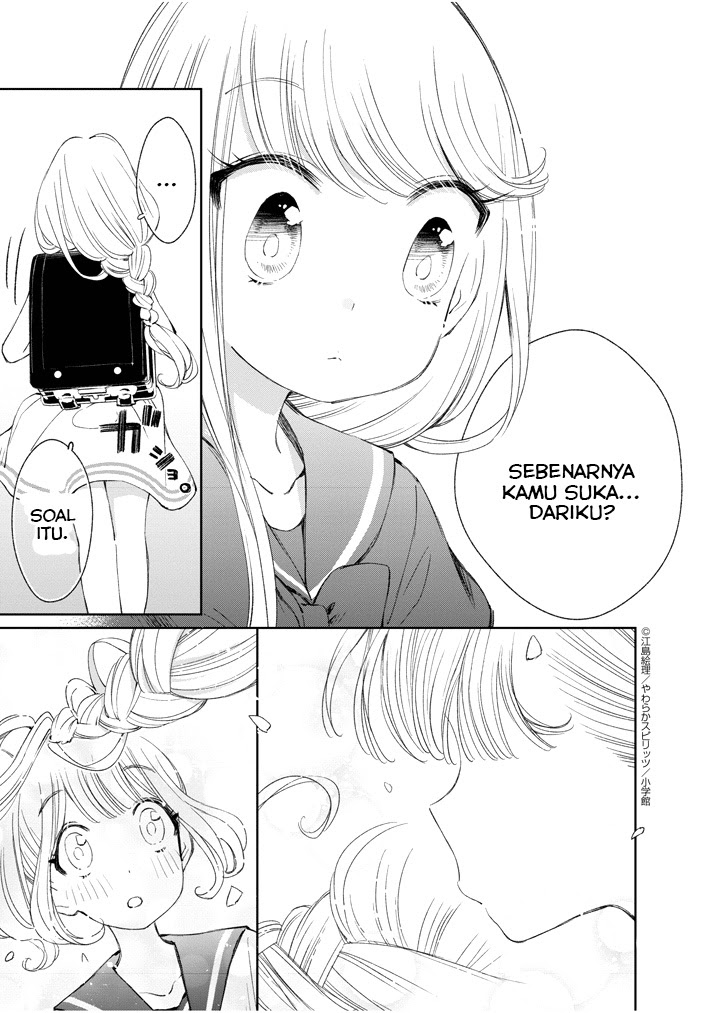 Yuzumori-san Chapter 13 - halaman 19