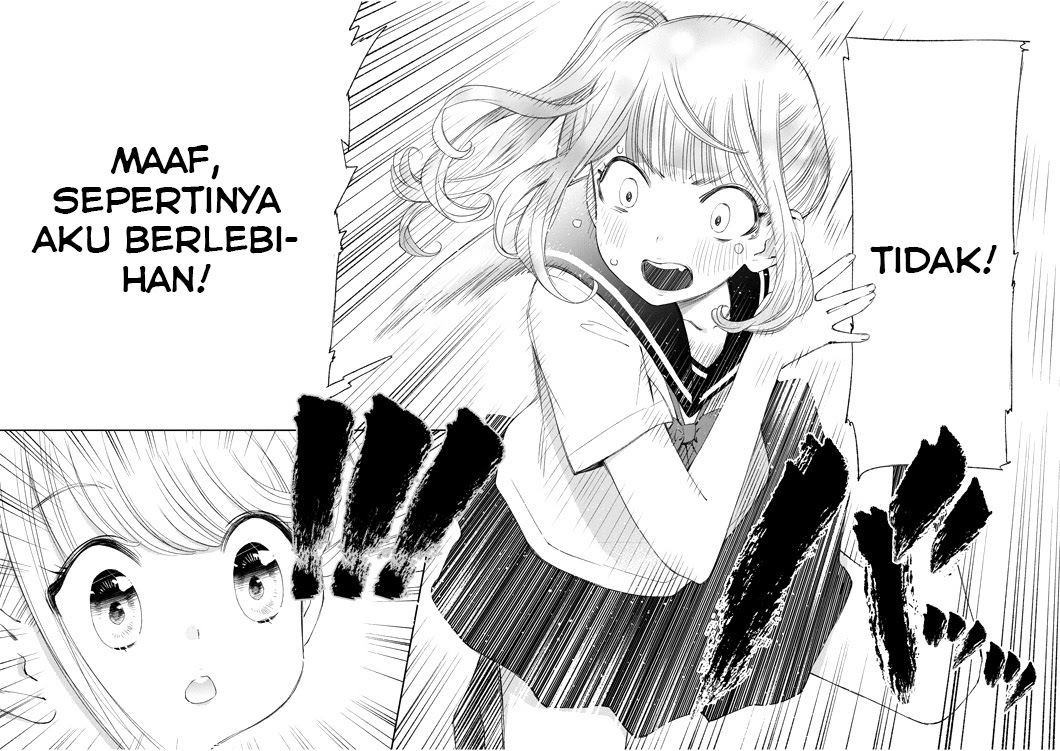 Yuzumori-san Chapter 13 - halaman 5