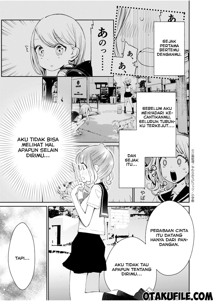 Yuzumori-san Chapter 13 - halaman 9