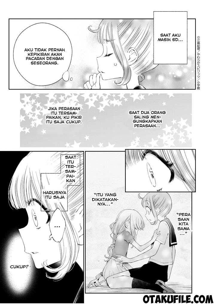 Yuzumori-san Chapter 14 - halaman 10