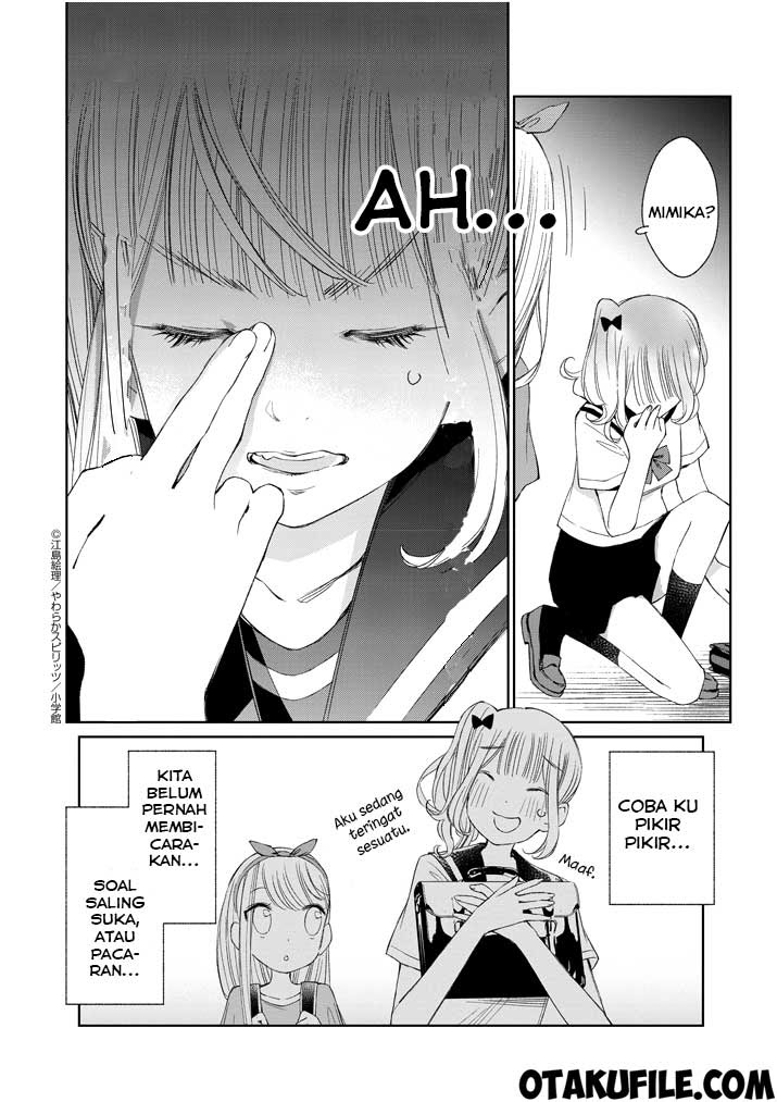 Yuzumori-san Chapter 14 - halaman 11