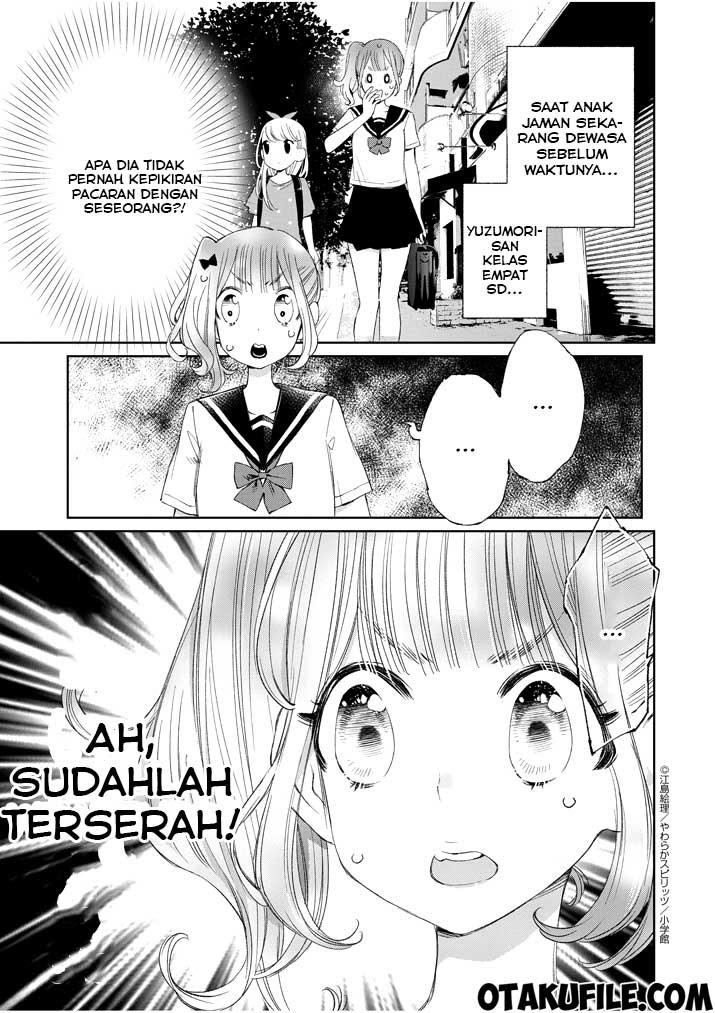 Yuzumori-san Chapter 14 - halaman 12