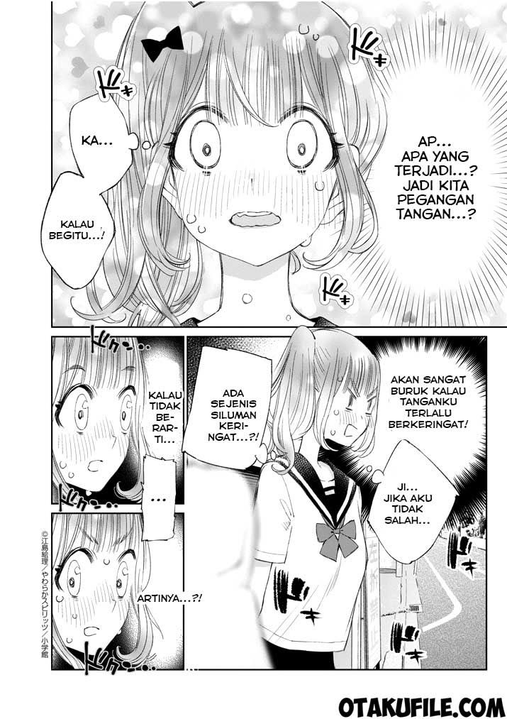 Yuzumori-san Chapter 14 - halaman 17