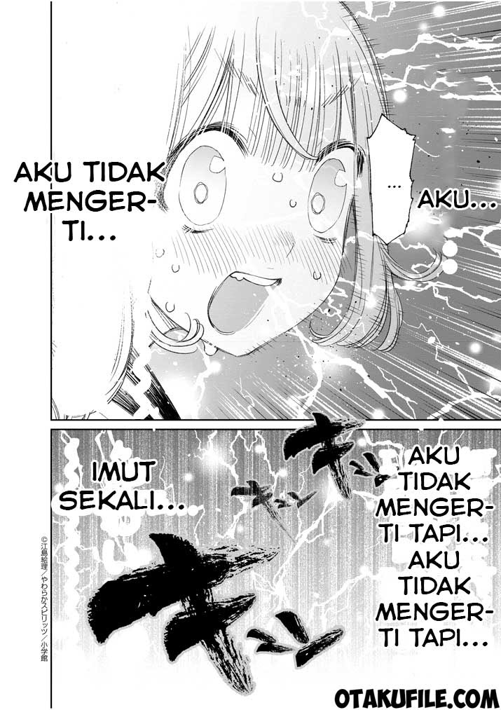 Yuzumori-san Chapter 14 - halaman 19