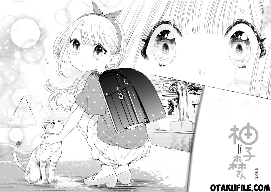 Yuzumori-san Chapter 14 - halaman 2
