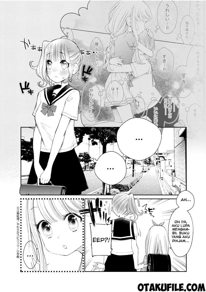 Yuzumori-san Chapter 14 - halaman 7