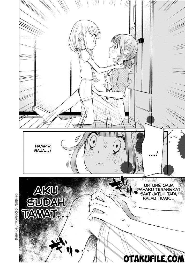 Yuzumori-san Chapter 15 - halaman 14
