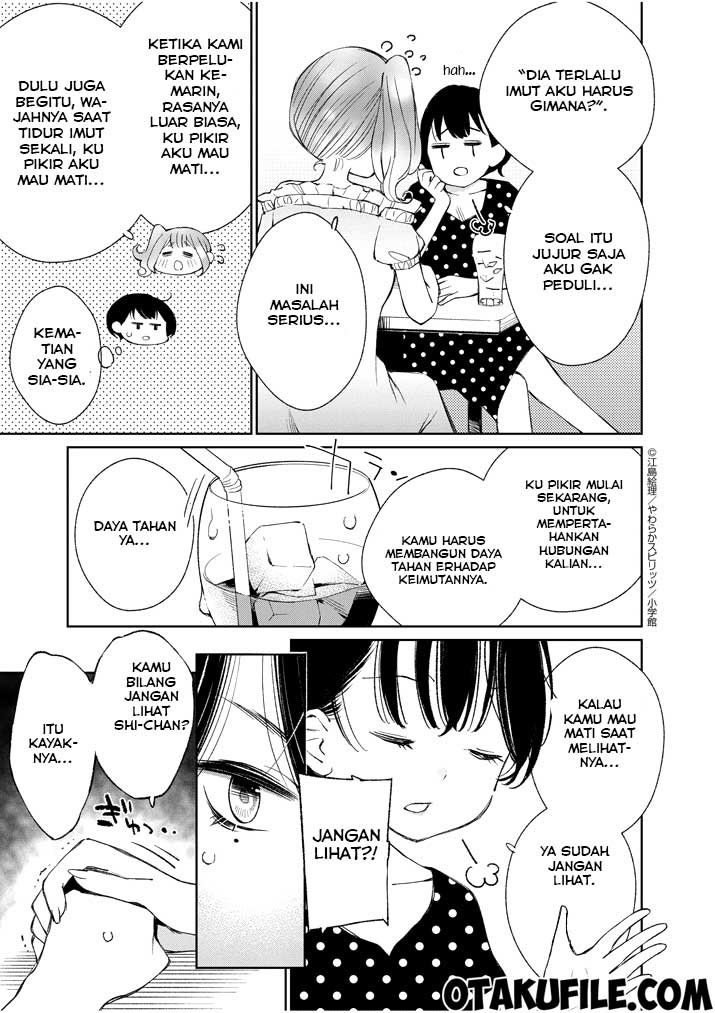Yuzumori-san Chapter 15 - halaman 4