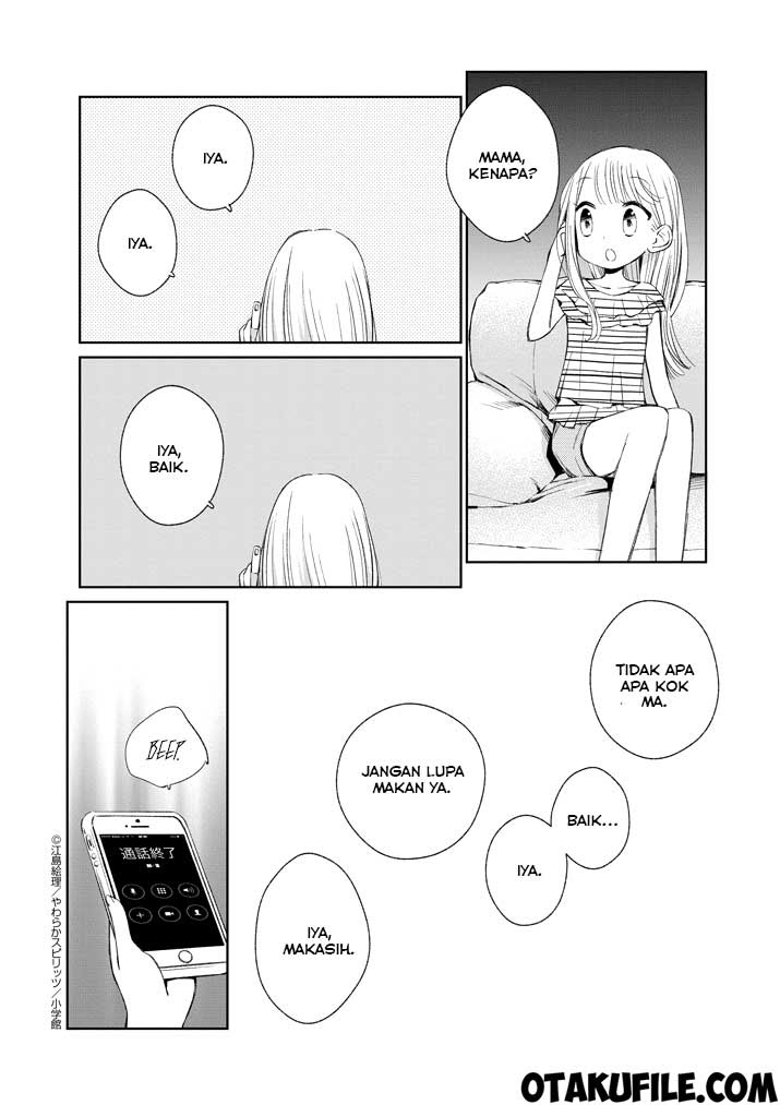 Yuzumori-san Chapter 16 - halaman 10