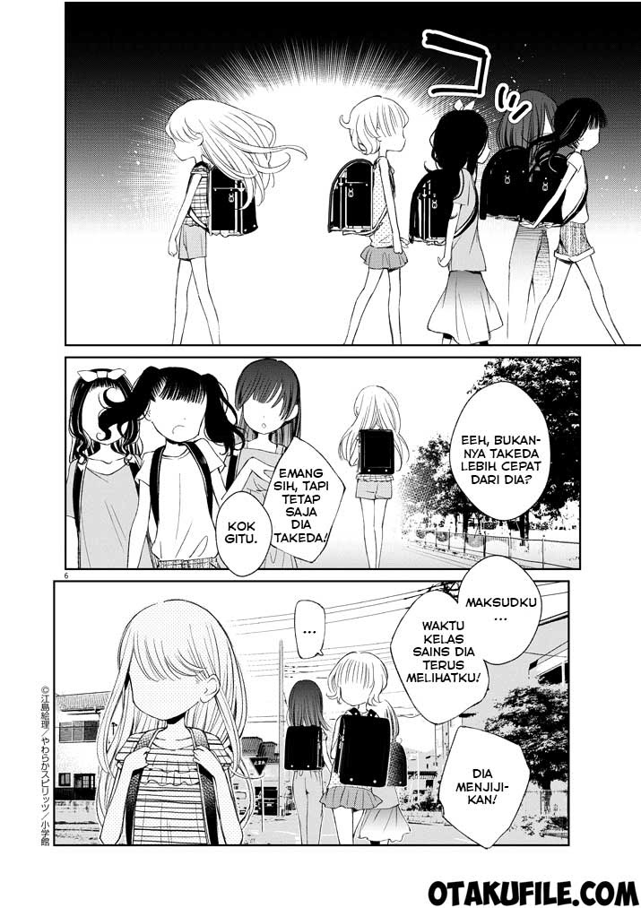 Yuzumori-san Chapter 16 - halaman 6