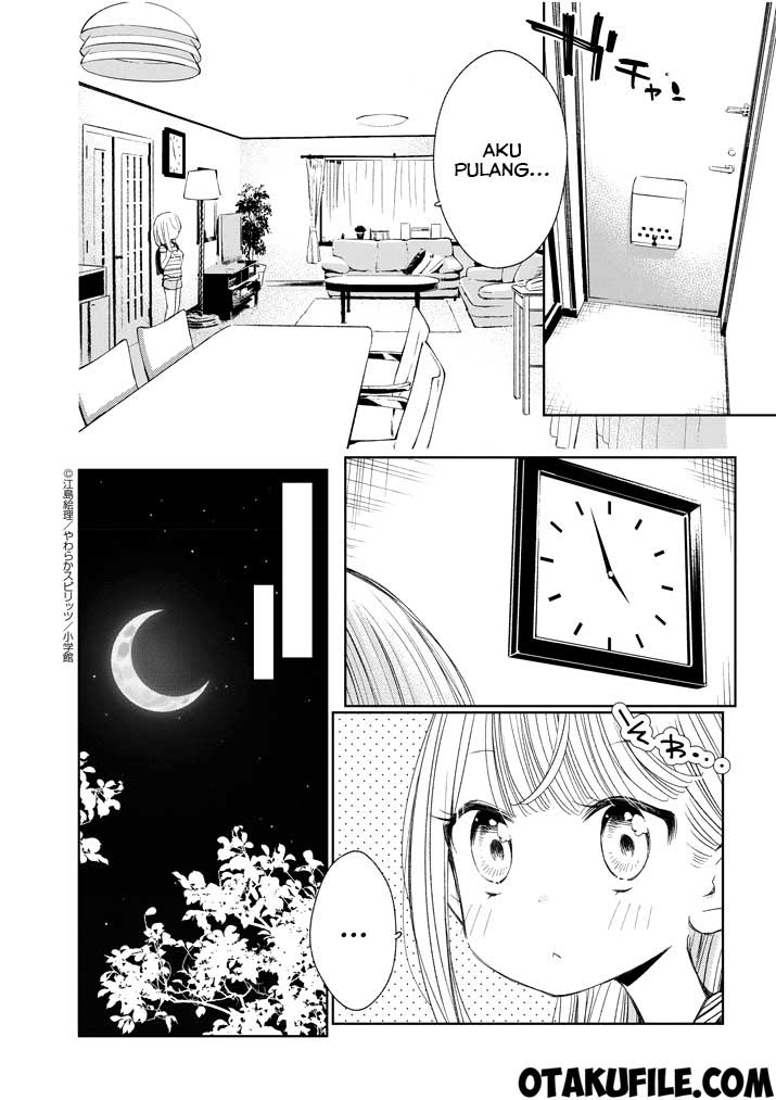 Yuzumori-san Chapter 16 - halaman 8