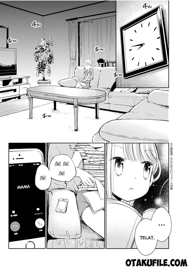 Yuzumori-san Chapter 16 - halaman 9