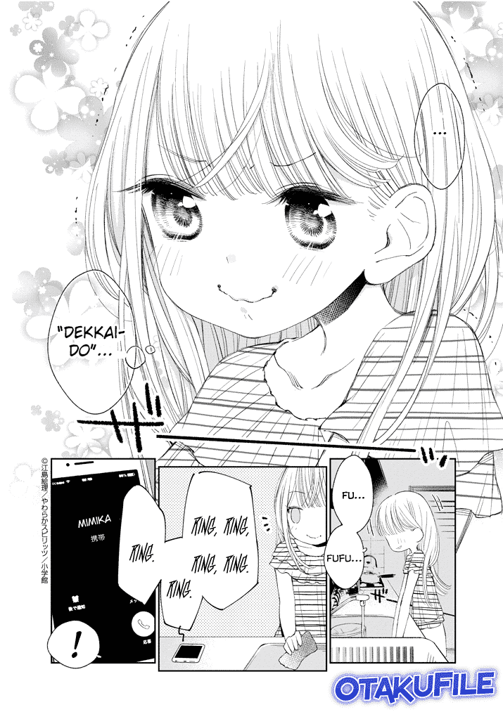 Yuzumori-san Chapter 17 - halaman 11