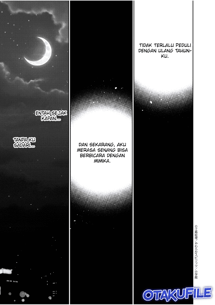 Yuzumori-san Chapter 17 - halaman 14