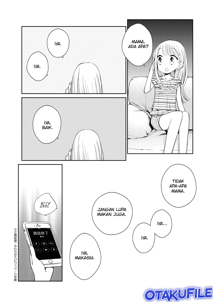 Yuzumori-san Chapter 17 - halaman 3