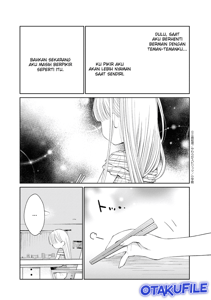 Yuzumori-san Chapter 17 - halaman 6