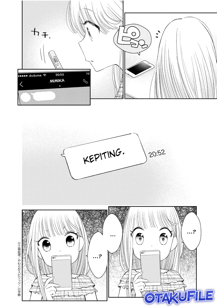 Yuzumori-san Chapter 17 - halaman 7