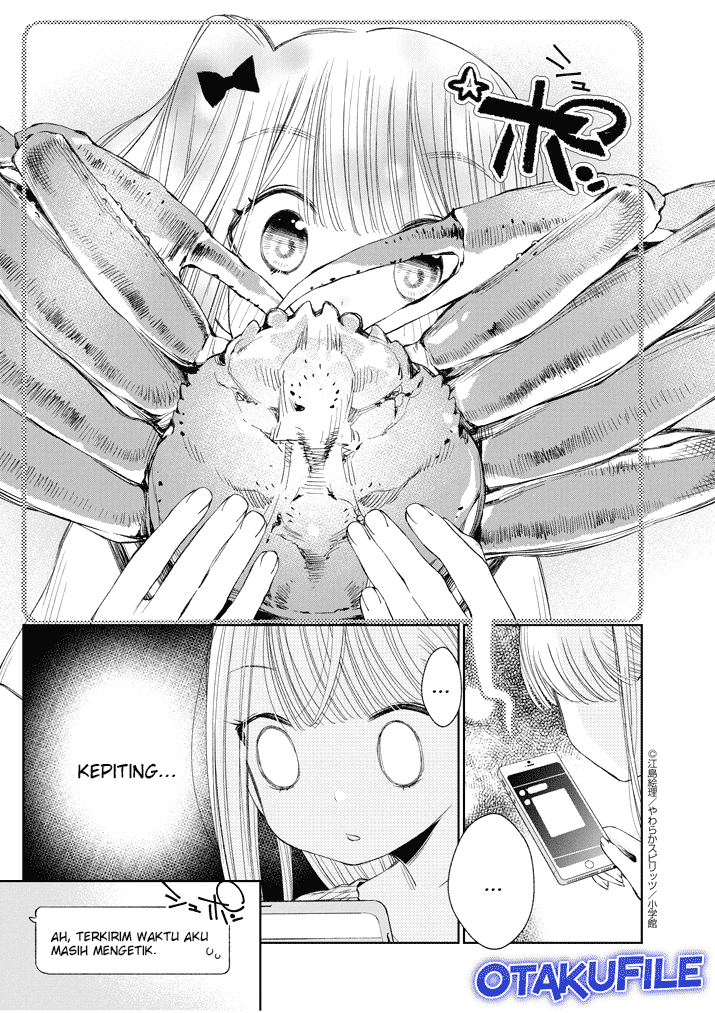 Yuzumori-san Chapter 17 - halaman 8