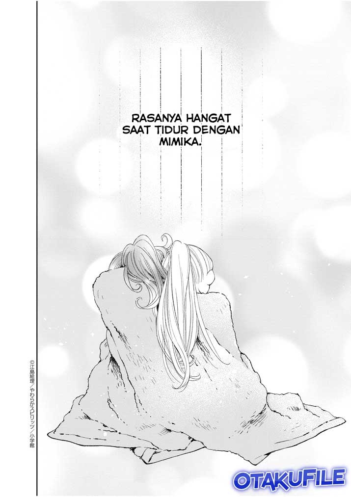 Yuzumori-san Chapter 18.1 - halaman 14