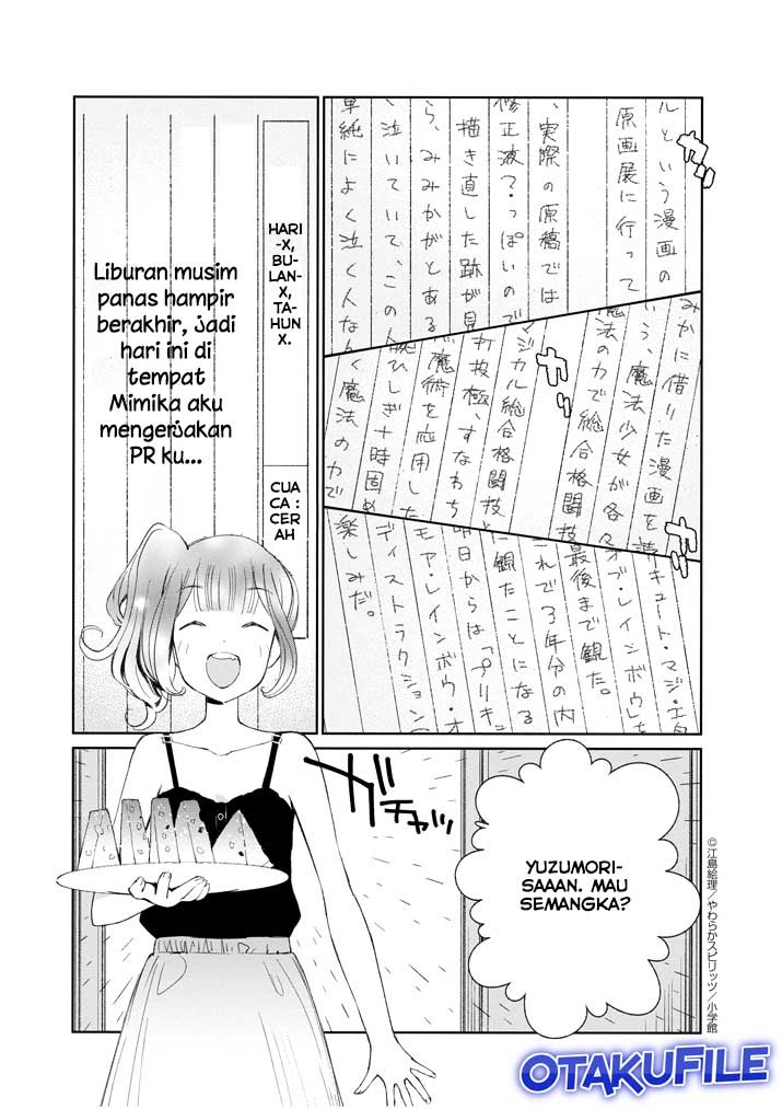 Yuzumori-san Chapter 18.1 - halaman 5
