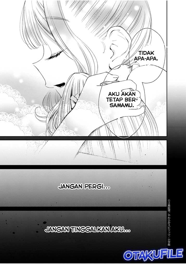 Yuzumori-san Chapter 18.2 - halaman 11