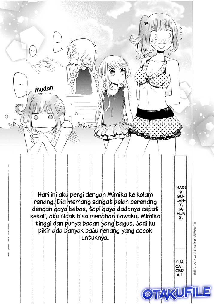 Yuzumori-san Chapter 18.2 - halaman 3