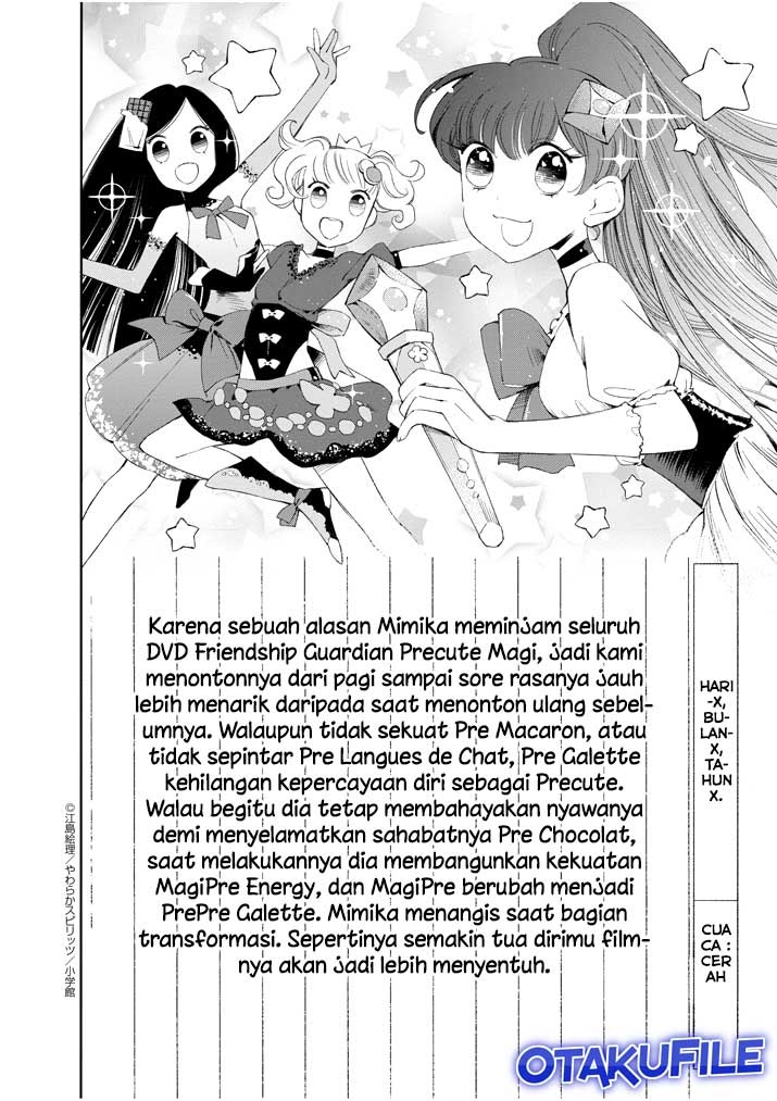 Yuzumori-san Chapter 18.2 - halaman 4