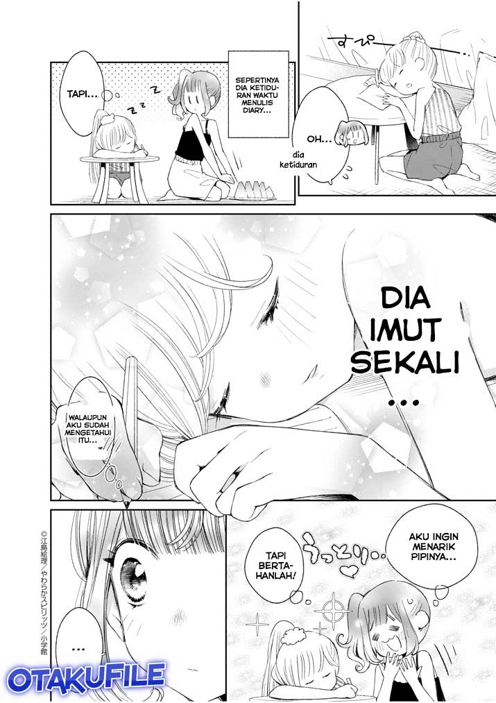 Yuzumori-san Chapter 18.2 - halaman 6