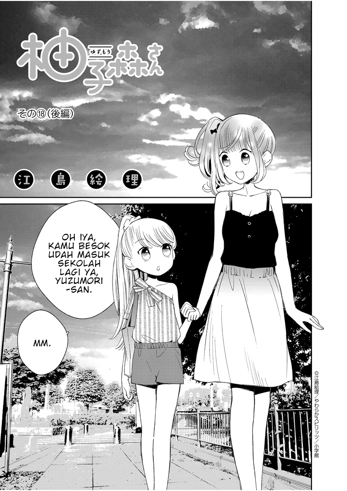 Yuzumori-san Chapter 19 - halaman 1