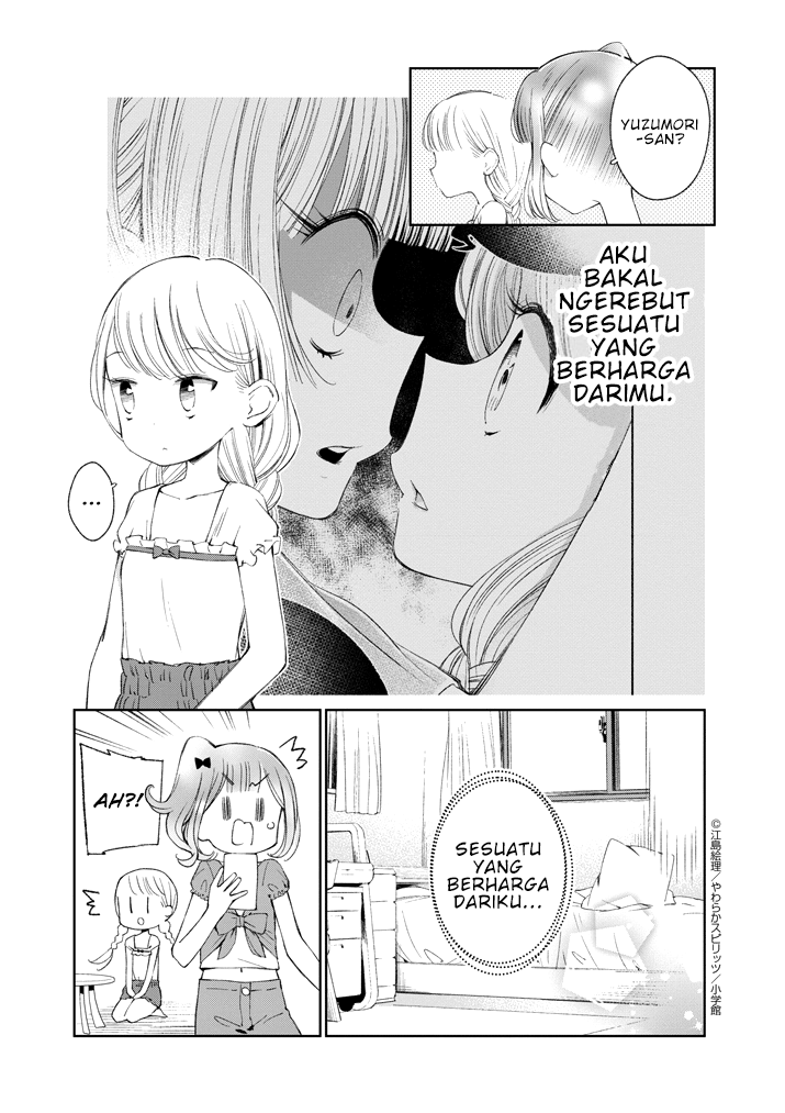 Yuzumori-san Chapter 19 - halaman 12