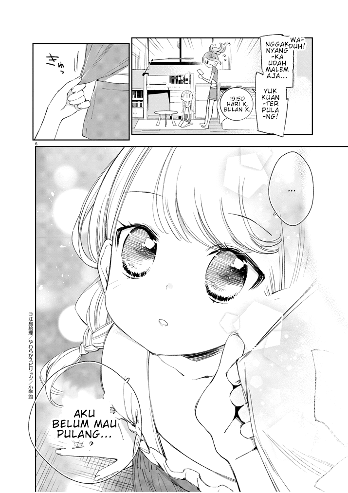 Yuzumori-san Chapter 19 - halaman 13