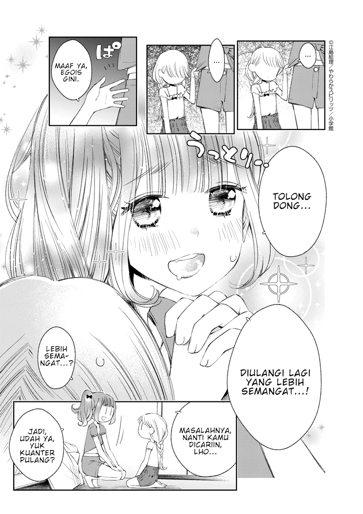 Yuzumori-san Chapter 19 - halaman 14