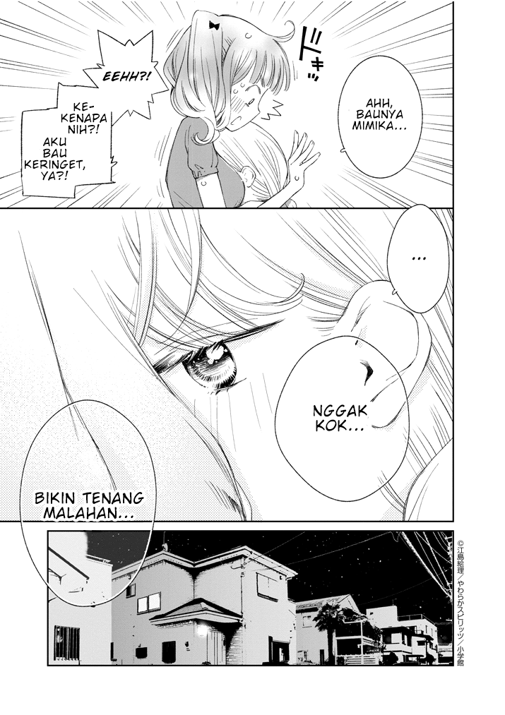 Yuzumori-san Chapter 19 - halaman 16