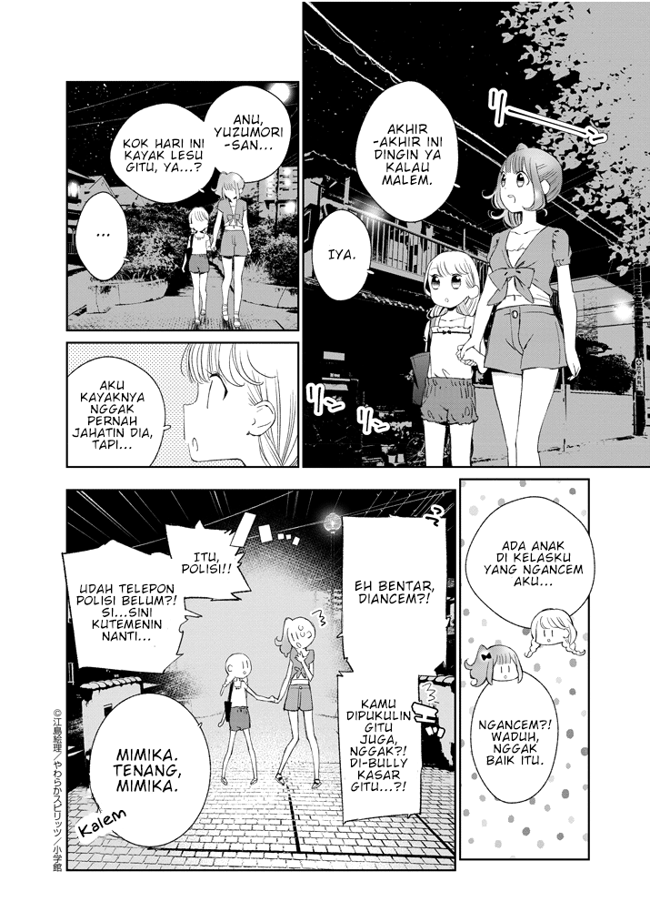 Yuzumori-san Chapter 19 - halaman 17