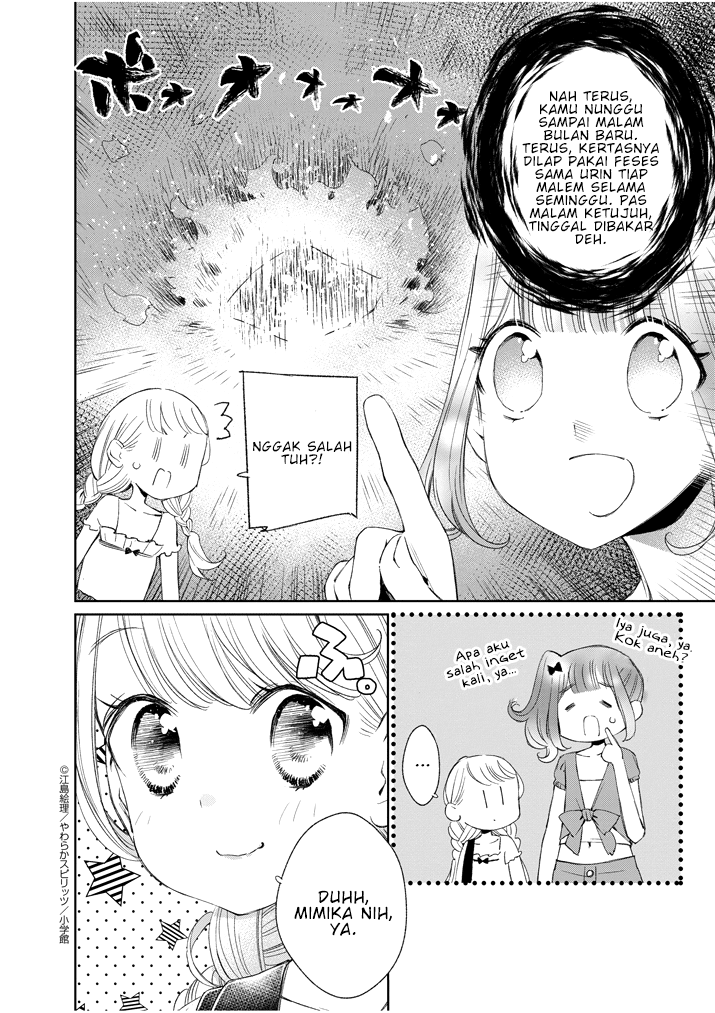 Yuzumori-san Chapter 19 - halaman 19