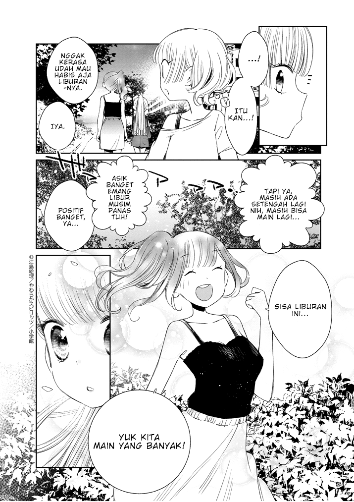 Yuzumori-san Chapter 19 - halaman 2