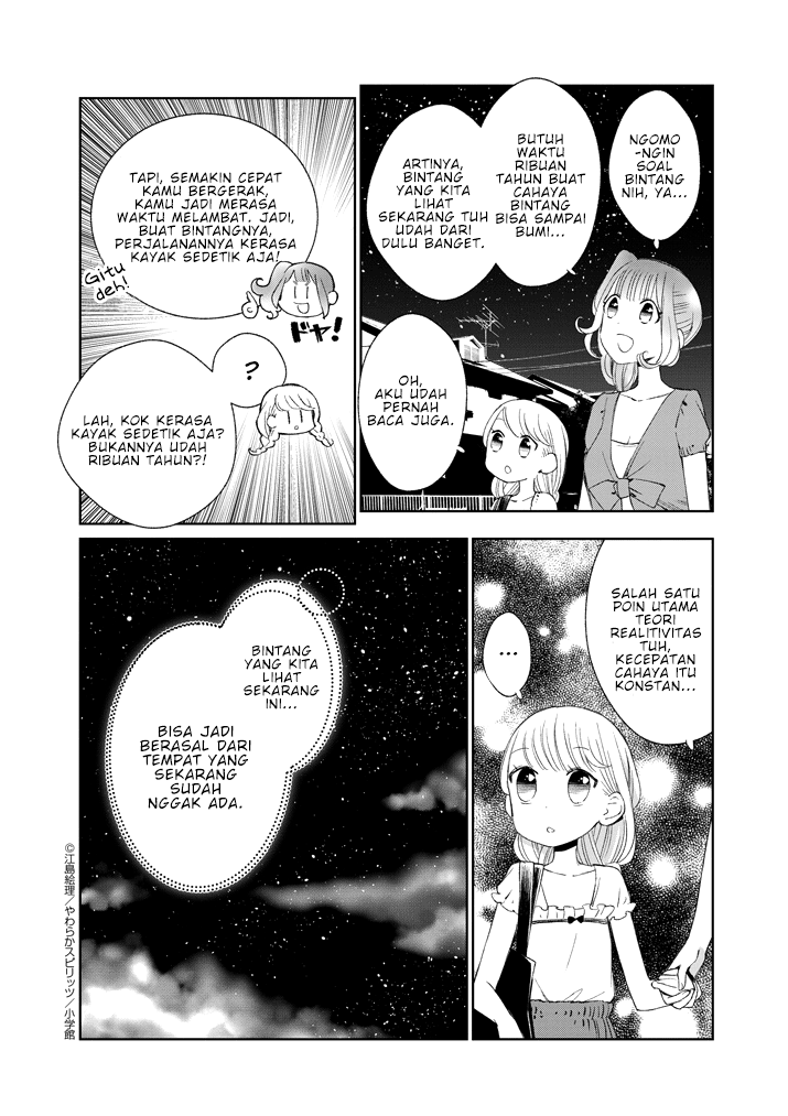Yuzumori-san Chapter 19 - halaman 21