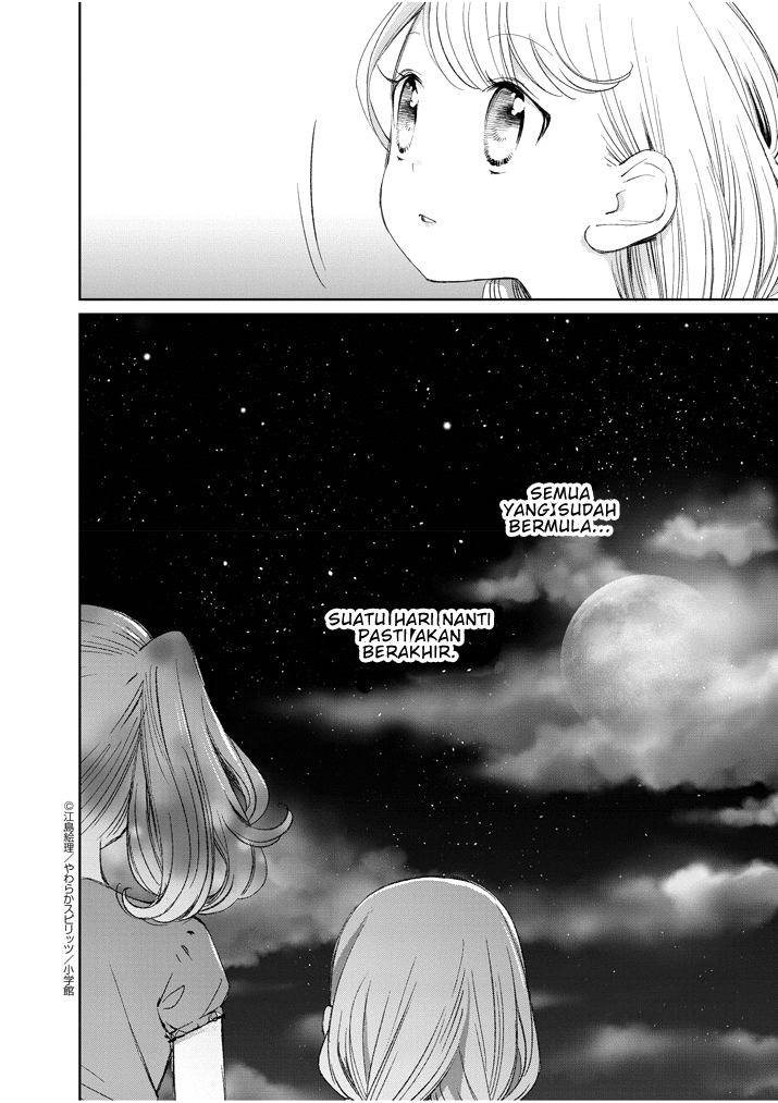 Yuzumori-san Chapter 19 - halaman 23