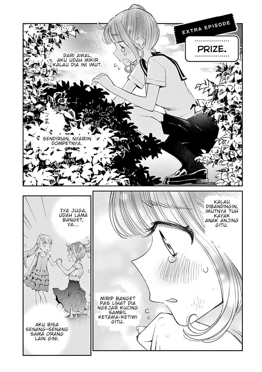 Yuzumori-san Chapter 19 - halaman 24