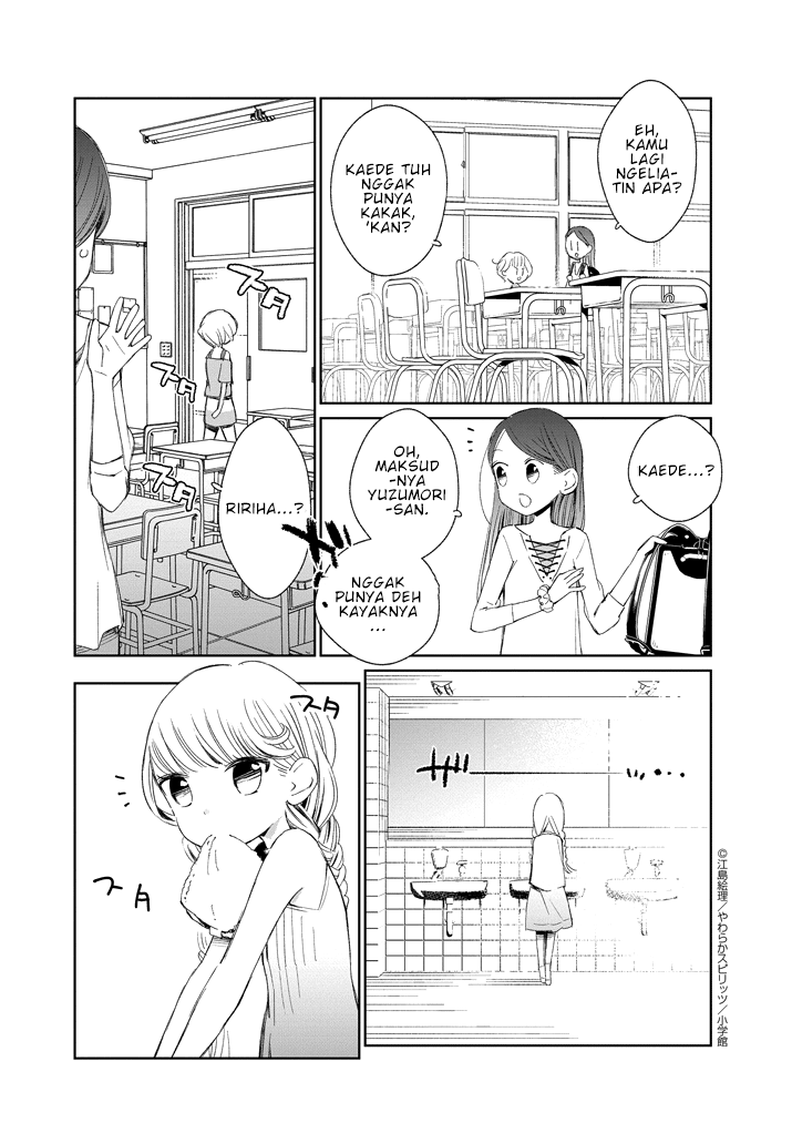 Yuzumori-san Chapter 19 - halaman 5