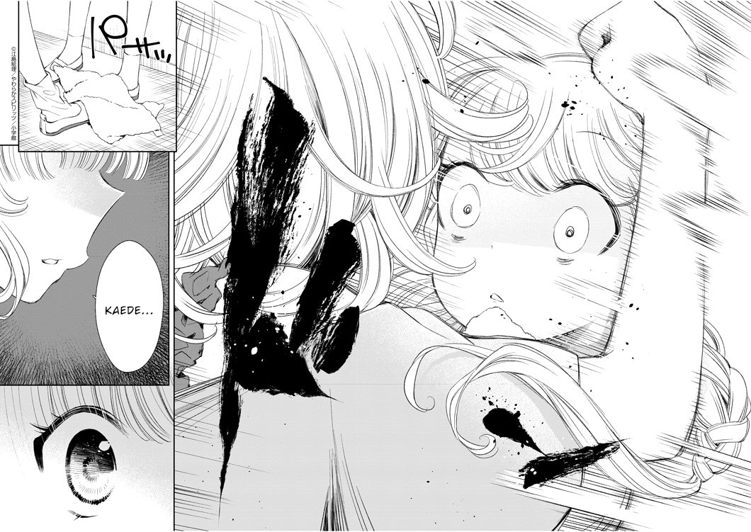 Yuzumori-san Chapter 19 - halaman 6