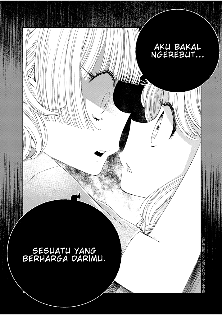 Yuzumori-san Chapter 19 - halaman 7