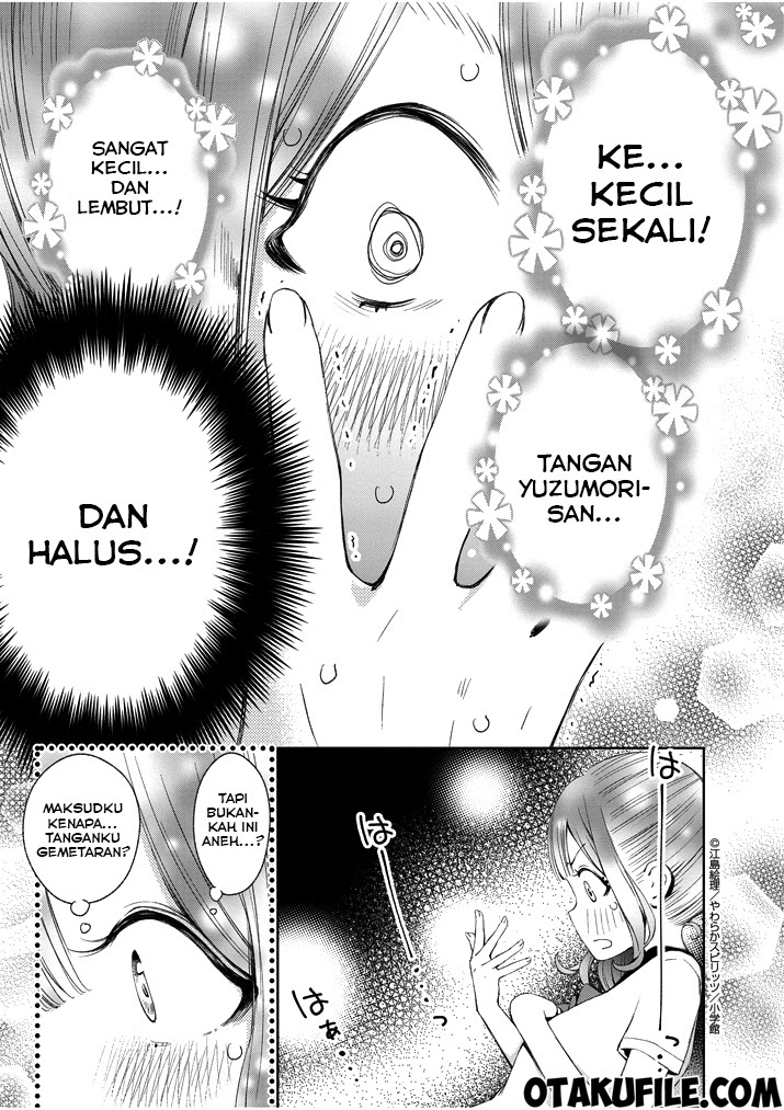 Yuzumori-san Chapter 2 - halaman 12